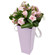 bouquet of 11 pink roses. Volgograd
