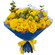 yellow roses bouquet. Volgograd