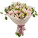bouquet of lisianthuses carnations and alstroemerias. Volgograd